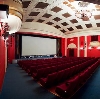 Кинотеатры в Западной Двине